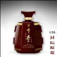 15L��̳ԭ��