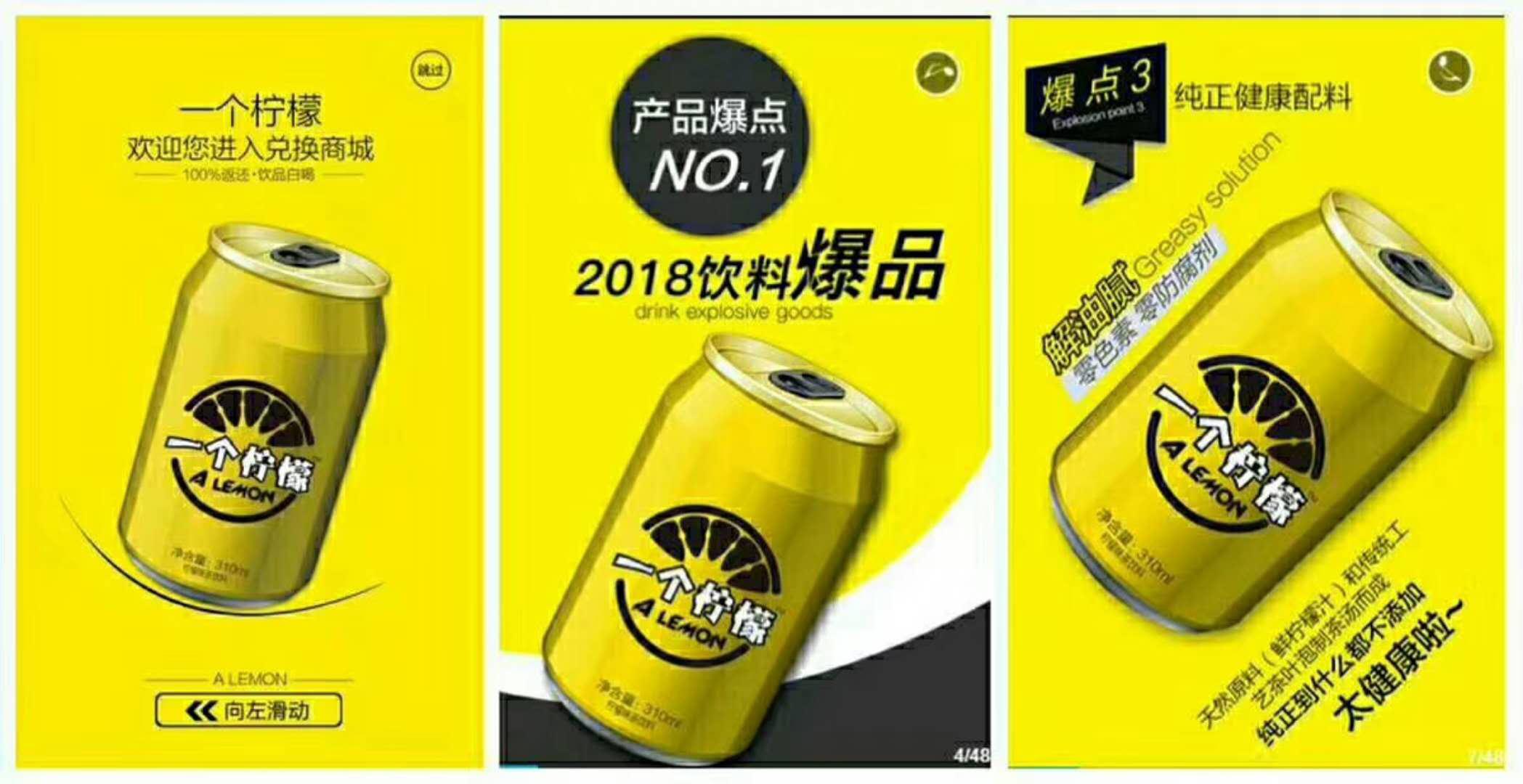 2018��ʮ���в����人���Ǿ�ʳƷ���׻�