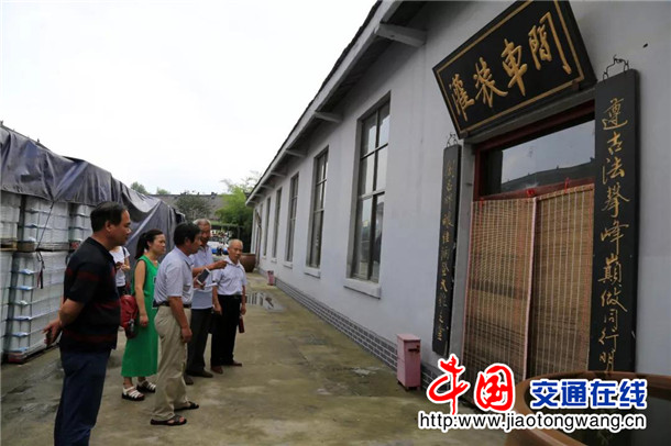 河南省南召楹联学会会员到南召武士特酿酒业有限公司采风