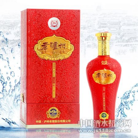 老泸州酒藏品9红