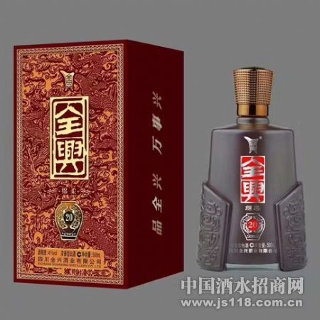 ȫ������20��