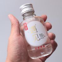 ����С��45��100ml