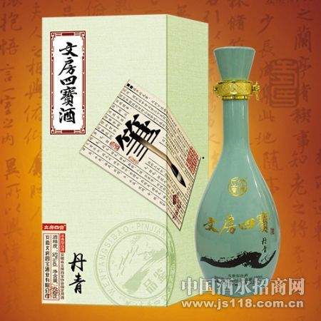 文房四宝丹青系列-笔