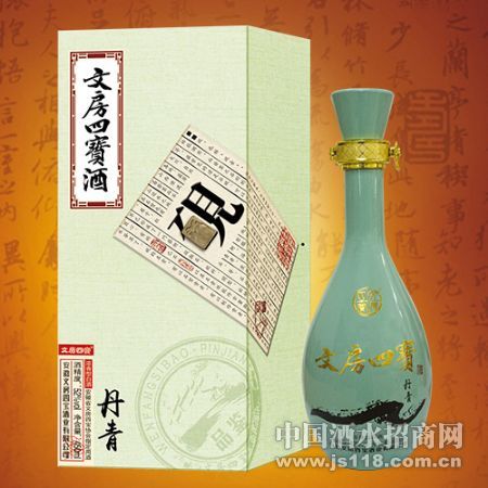 文房四宝丹青系列-砚
