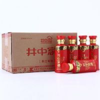 42�㾮�мң���֮���С���꣩