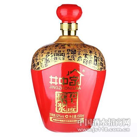 52�㾮�мң�ԭ����