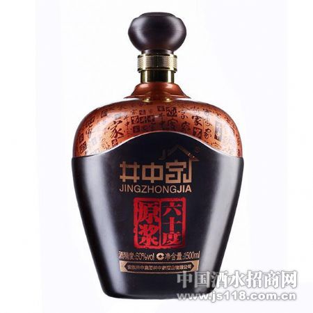 60�㾮�мң�ԭ����