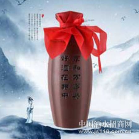42�㾮�мҾƣ����ͣ�