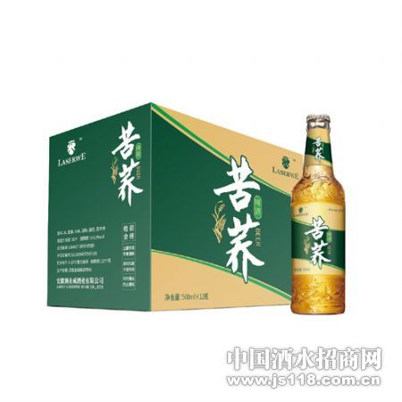 澜圣威苦荞啤酒经典外包装