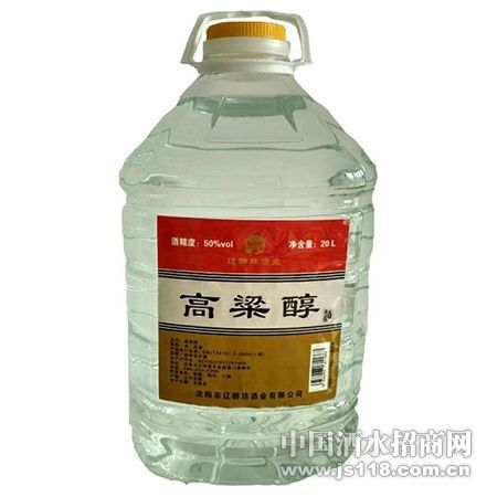 ������50��20L