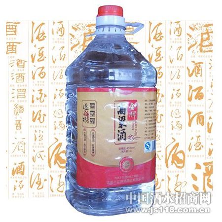 金牌高粱酒