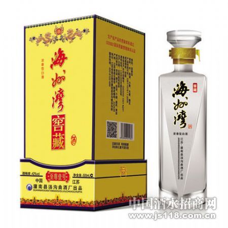 海州湾窖藏壹号