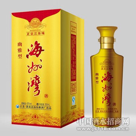海州湾金幽雅