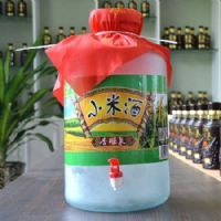 小米酒