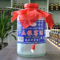 五粮窖酒