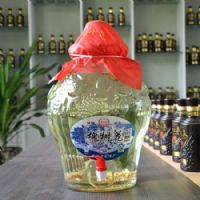 槐树花