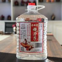 杏旺泉烧刀子