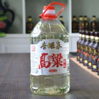 高粱酒