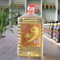 小米养生酒