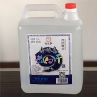 杏旺泉老白干