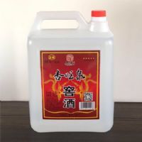 杏旺泉窖酒