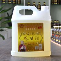小米养生酒