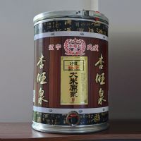杏旺泉大米原浆
