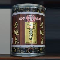 杏旺泉五粮特酿