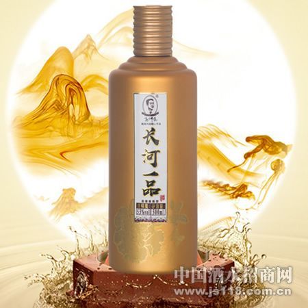 ����һƷ�ƽ����Ͱ׾�53��500ml