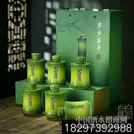 步步高升酒