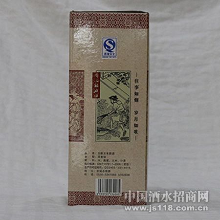 ����450ML����¾�