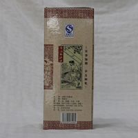 ����450ML����¾�