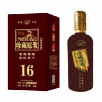 һ֧��16������ԭ����