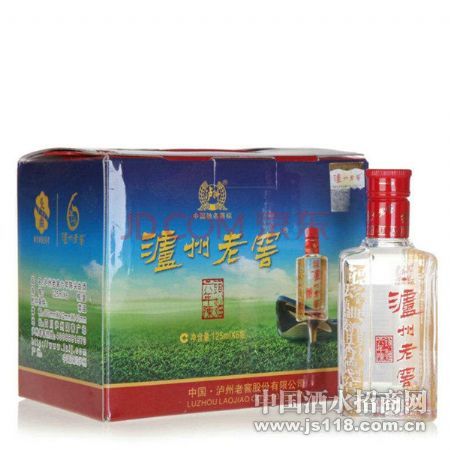 ���������ͷ��125ml