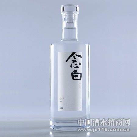����ֹ��500ml��