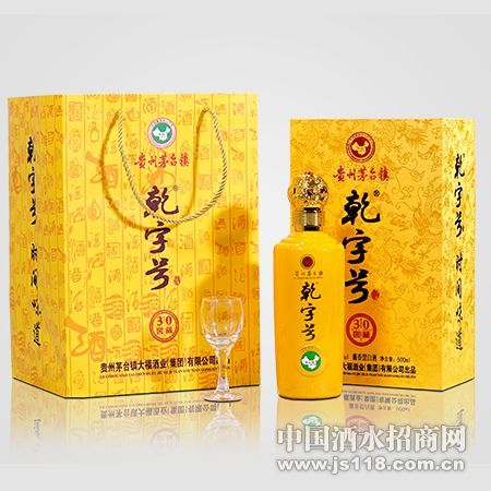 Ǭ�ֺ�30��Ѳ�