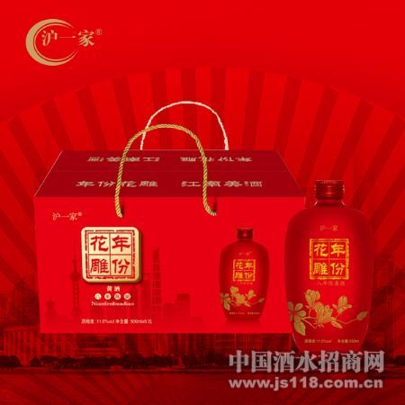 ��һ����ݻ���ƾƣ��������11%vol&nbsp500����