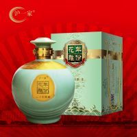 ��һ����ݻ���ƾƣ���ʮ�����15%vol&nbsp2.5��