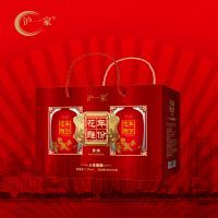 ��һ����ݻ���ƾ�&nbsp���װ���������11%vol&nbsp500����