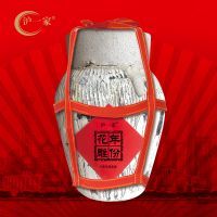 ��һ����ݻ���ƾƣ�ʮ���꣩15%vol&nbsp5��