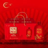 ��һ����ݻ���ƾƣ��������11%vol&nbsp500����
