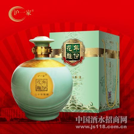 ��һ����ݻ���ƾƣ���ʮ�����15%vol&nbsp2.5��