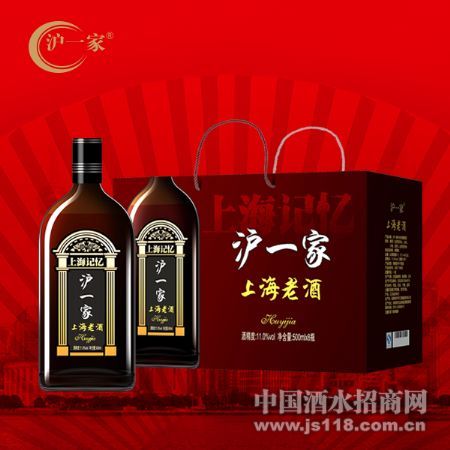 ��һ��&nbsp;�Ϻ��Ͼ�&nbsp11%vol&nbsp500����