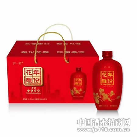 ��һ����ݻ�������