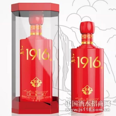 ��Ͽ1916ԭ����-�й���6��&nbsp