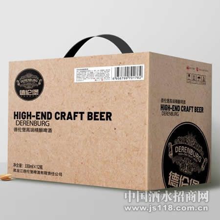 德伦堡高端精酿啤酒