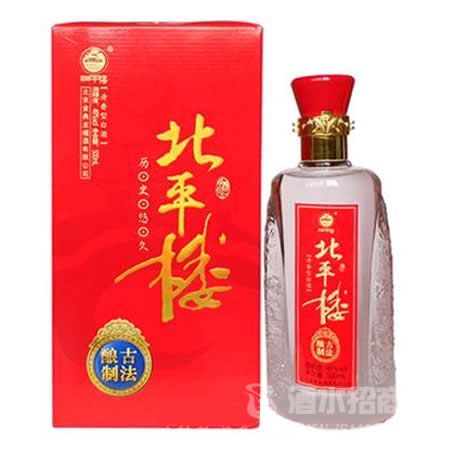 北平楼-盒装酒