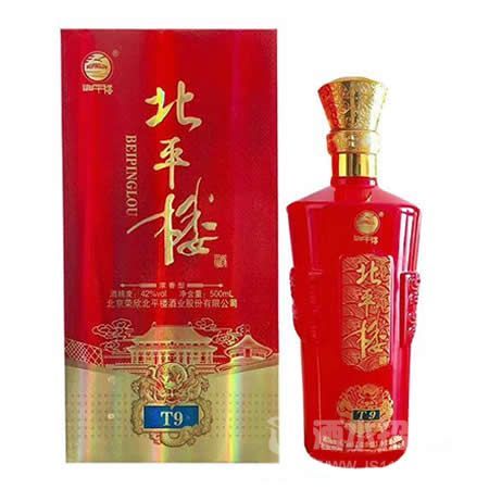 北平楼酒T9