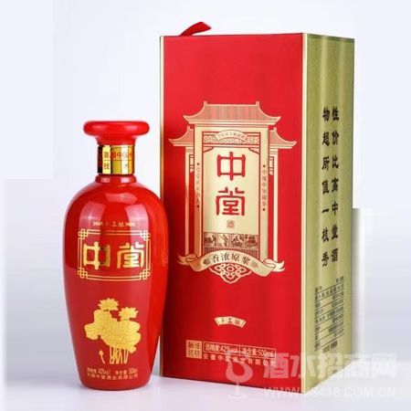 礼盒手工酿(1*4)97元/瓶