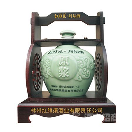 红旗渠封坛原浆酒